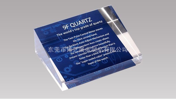 市面上的展示架有多少種印刷方式呢？_博藝展示