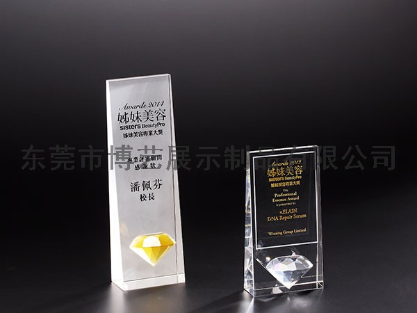 亞克力獎牌 亞克力獎牌